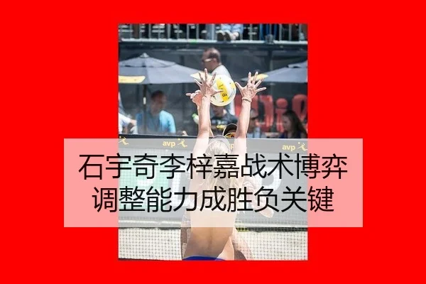 shi-yu-qi-li-zi-jia-zhan-shu-bo-yi-tiao-zheng-neng-li-cheng-sheng-fu-guan-jian-2-739.jpg