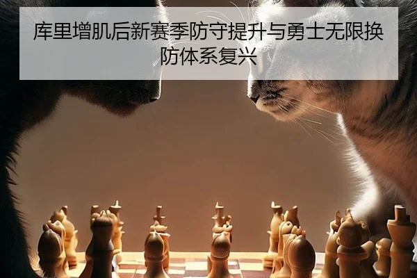 ku-li-zeng-ji-hou-xin-sai-ji-fang-shou-ti-sheng-yu-yong-shi-wu-xian-huan-fang-ti-xi-fu-xing-3-732.jpg